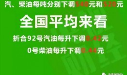 肇东最新爆料消息今天,揭秘今日热点事件背后的真相！”