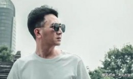 最新林生斌官方爆料