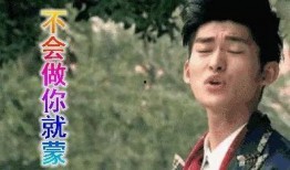 娱乐圈唠嗑吃瓜是谁